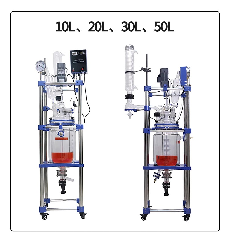 lab chemical reactor
